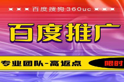 某品牌SEM广告投放的优化过程与效果